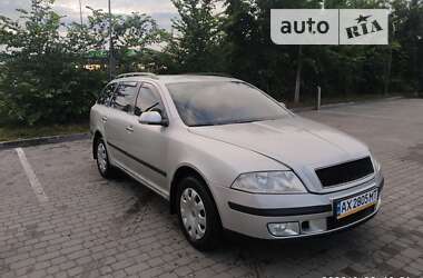 Універсал Skoda Octavia 2008 в Харкові