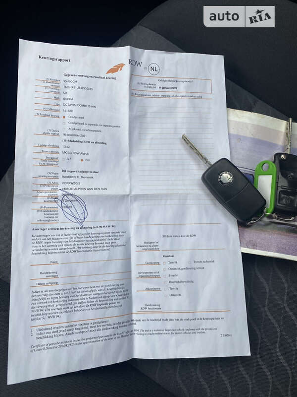 Универсал Skoda Octavia 2004 в Тернополе