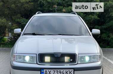 Універсал Skoda Octavia 2002 в Харкові