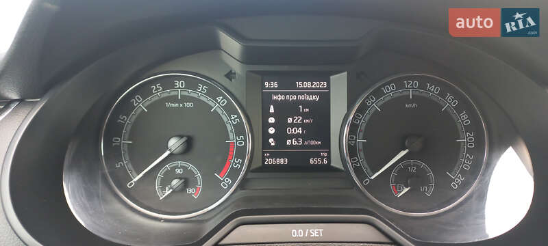 Універсал Skoda Octavia 2017 в Хмельницькому