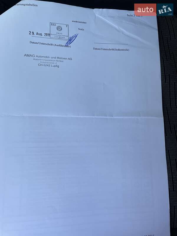 Универсал Skoda Octavia 2011 в Тернополе