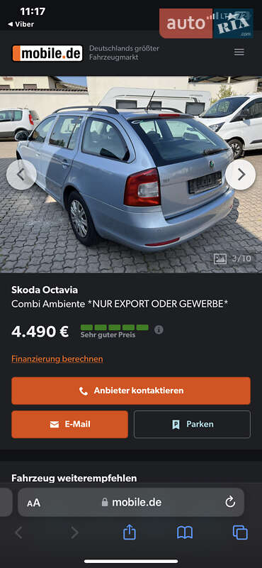 Универсал Skoda Octavia 2011 в Ровно