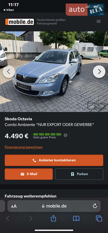 Универсал Skoda Octavia 2011 в Ровно