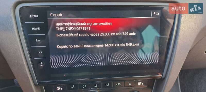 Универсал Skoda Octavia 2019 в Львове