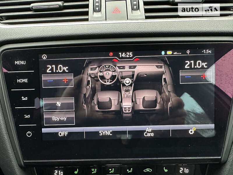 Універсал Skoda Octavia 2017 в Рівному