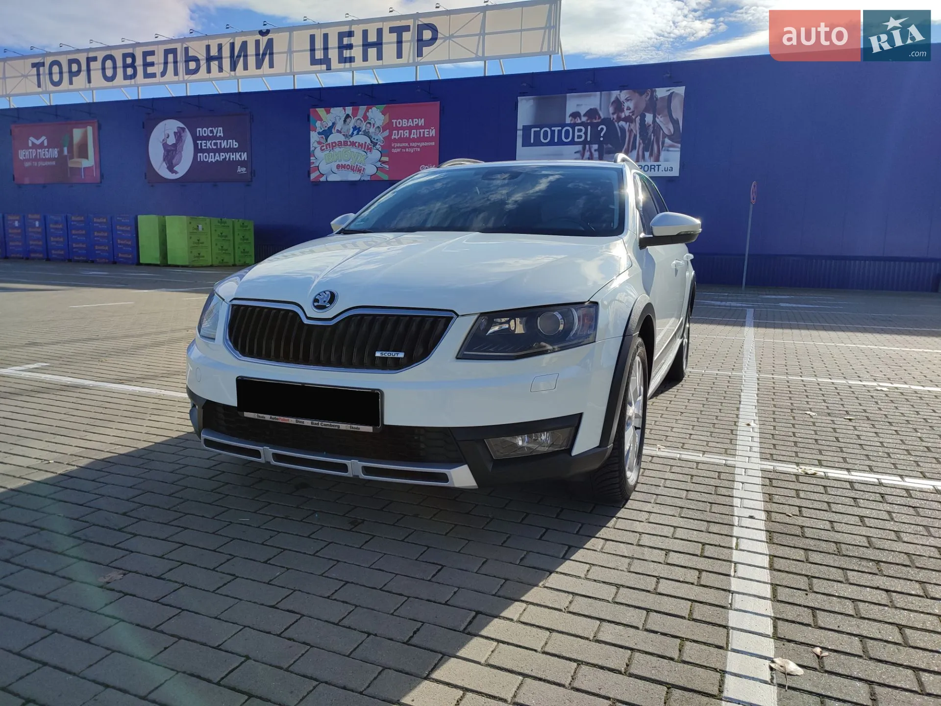 2015 Skoda Octavia - мініатюра 19