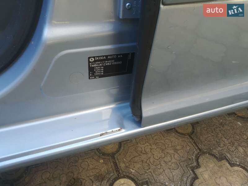 Универсал Skoda Octavia 2011 в Кропивницком фото 18 Универсал Skoda Octavia 2011 в Кропивницком