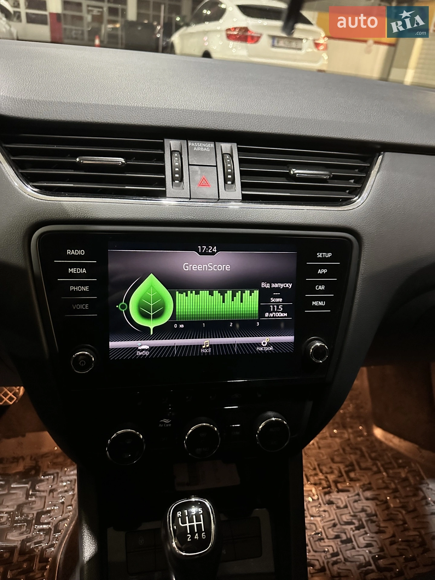 2019 Skoda Octavia - мініатюра 14