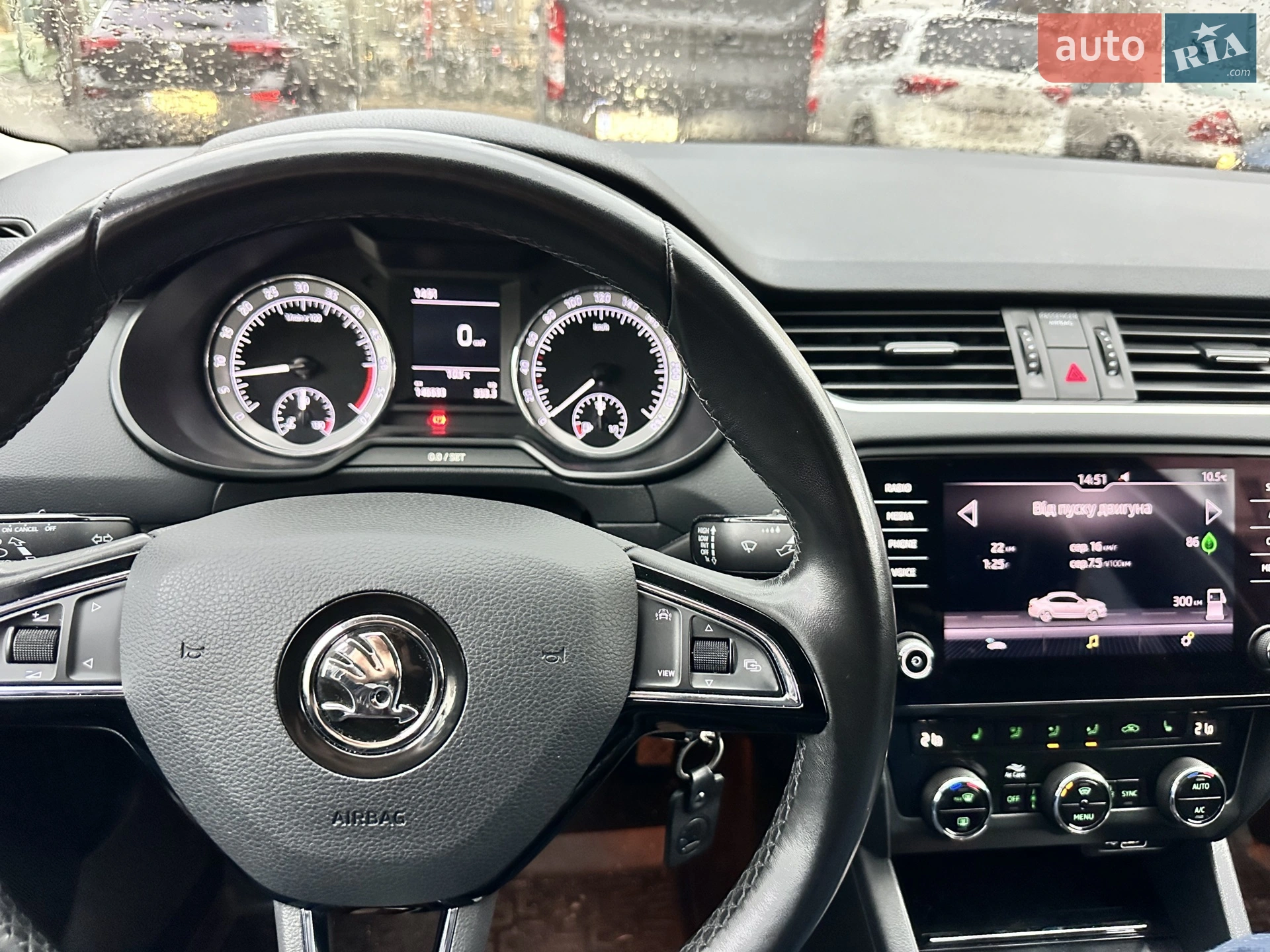 2019 Skoda Octavia - мініатюра 22