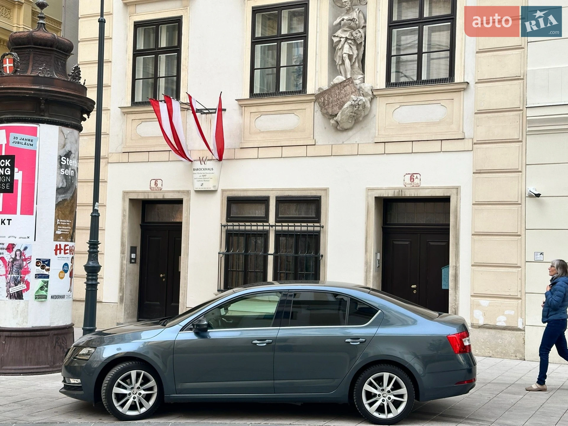 2019 Skoda Octavia - мініатюра 28