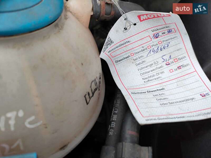 Універсал Skoda Octavia 2007 в Володимирі