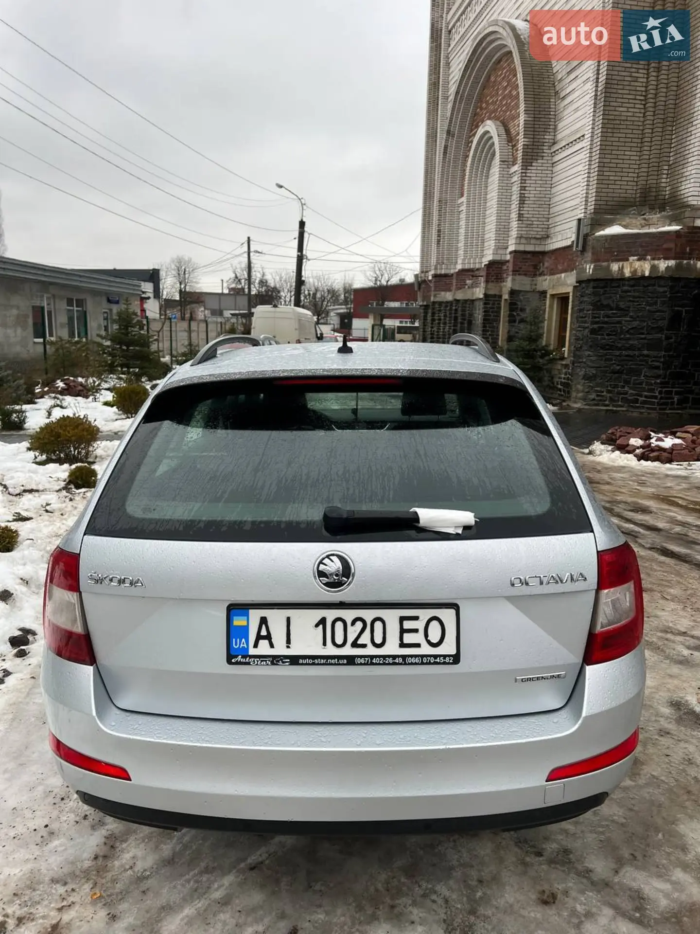 2014 Skoda Octavia - мініатюра 4