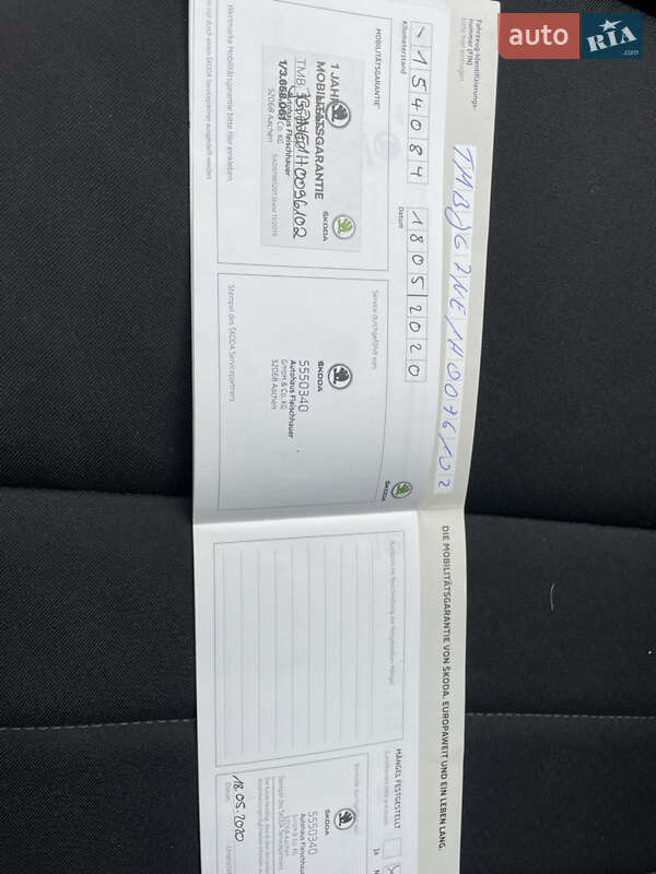 Універсал Skoda Octavia 2016 в Білій Церкві