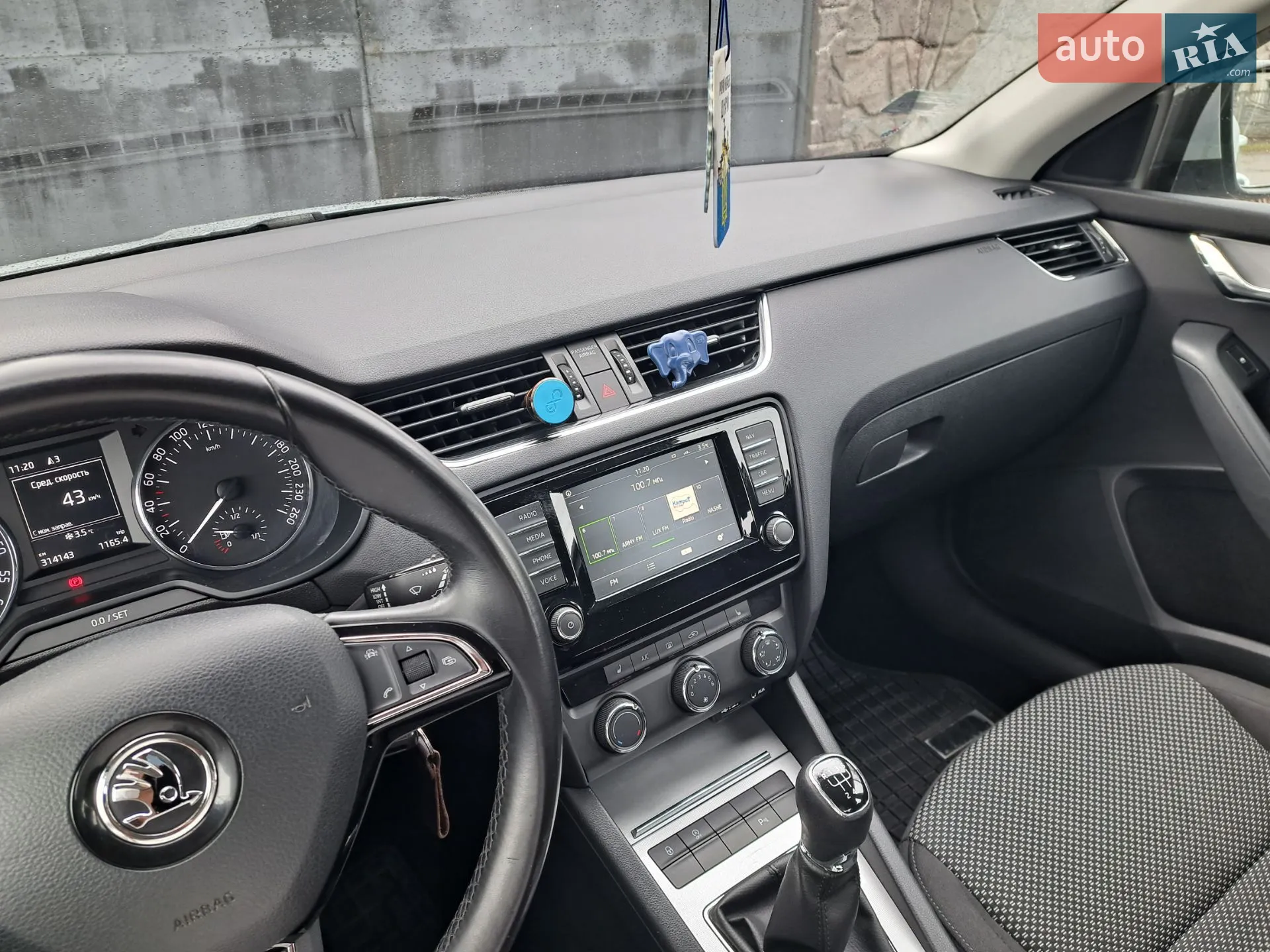 2015 Skoda Octavia - мініатюра 9