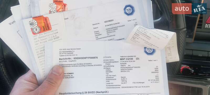 Универсал Skoda Octavia 2004 в Звягеле