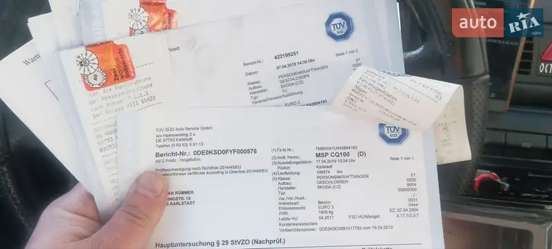 Универсал Skoda Octavia 2004 в Звягеле документ