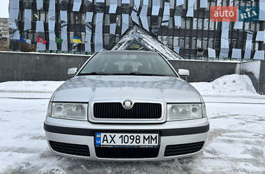 Универсал Skoda Octavia 2003 в Харькове