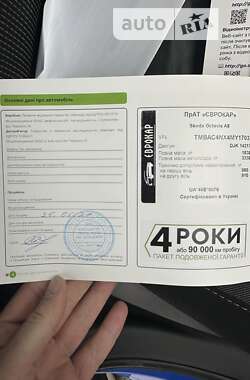 Лифтбек Skoda Octavia 2021 в Киеве