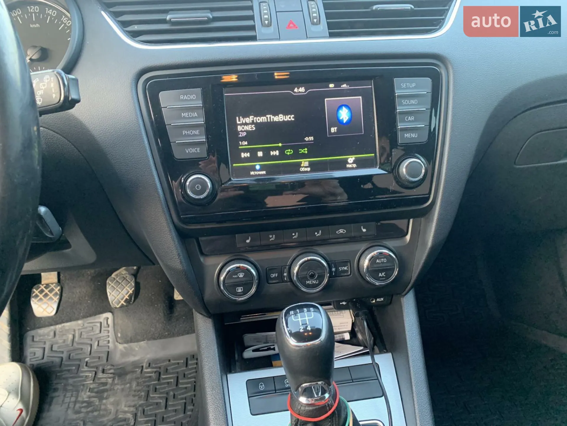 2015 Skoda Octavia - мініатюра 14