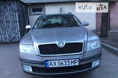 Універсал Skoda Octavia 2008 в Харкові