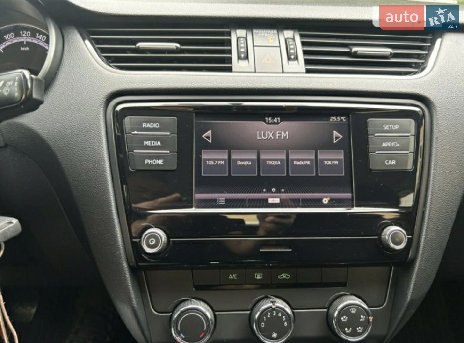 2019 Skoda Octavia - мініатюра 19