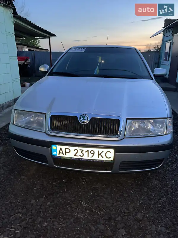 Skoda Octavia 2010 VIN TMBHM61Z8A8030213 фото оголошення 22 з 55