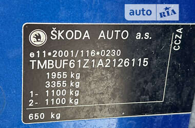 Универсал Skoda Octavia 2010 в Луцке