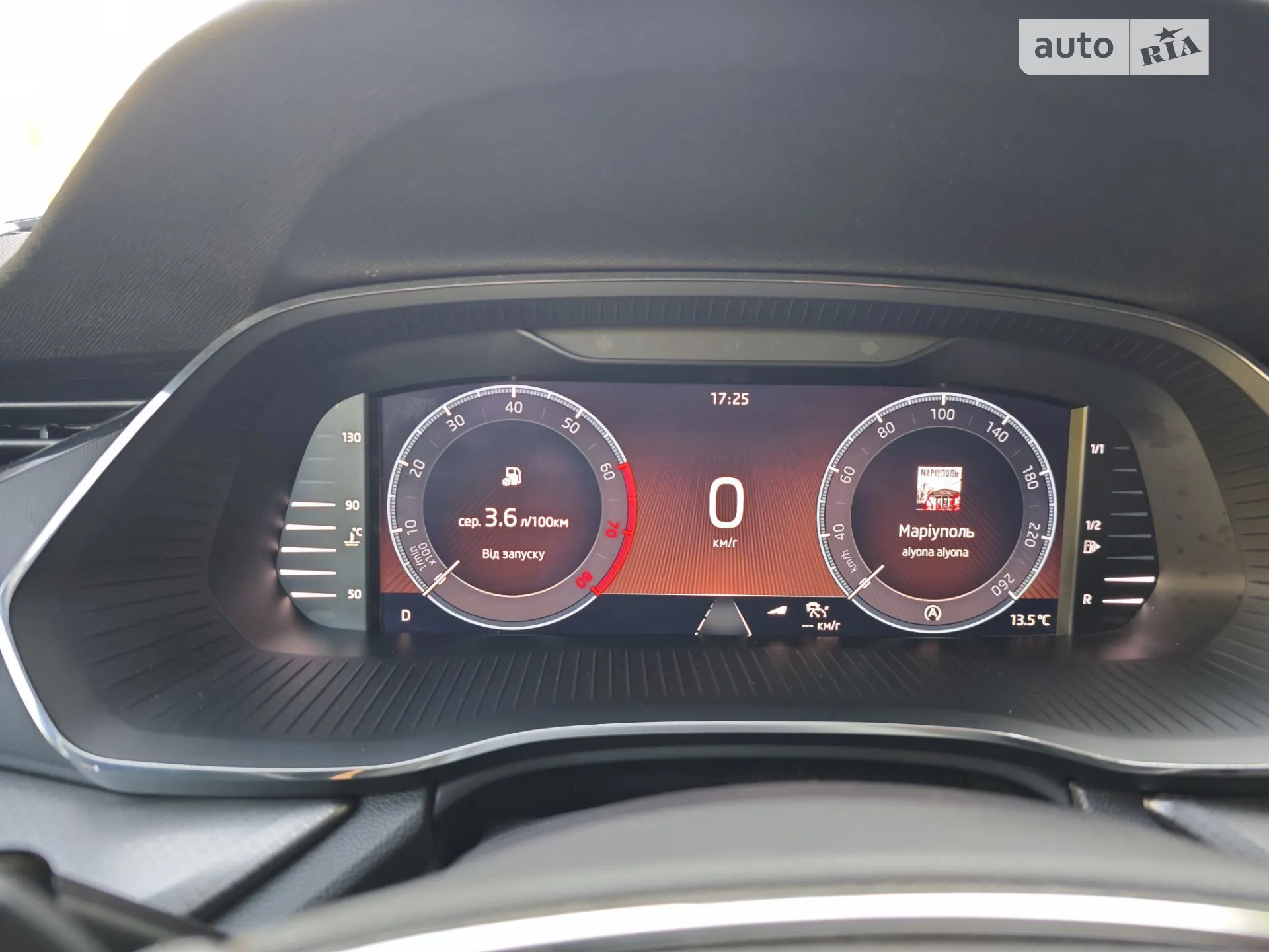 2022 Skoda Octavia - мініатюра 28