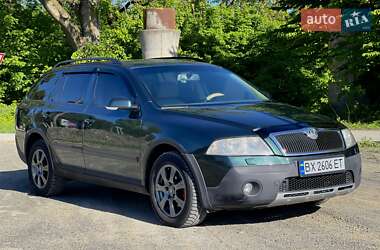 Универсал Skoda Octavia 2006 в Городке