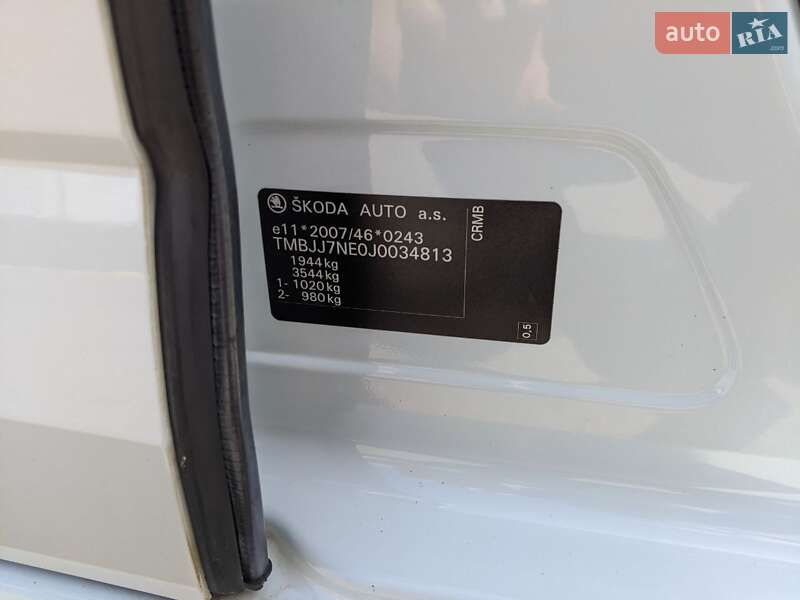 Універсал Skoda Octavia 2017 в Ужгороді