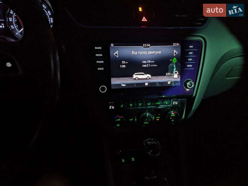 Універсал Skoda Octavia 2017 в Ужгороді