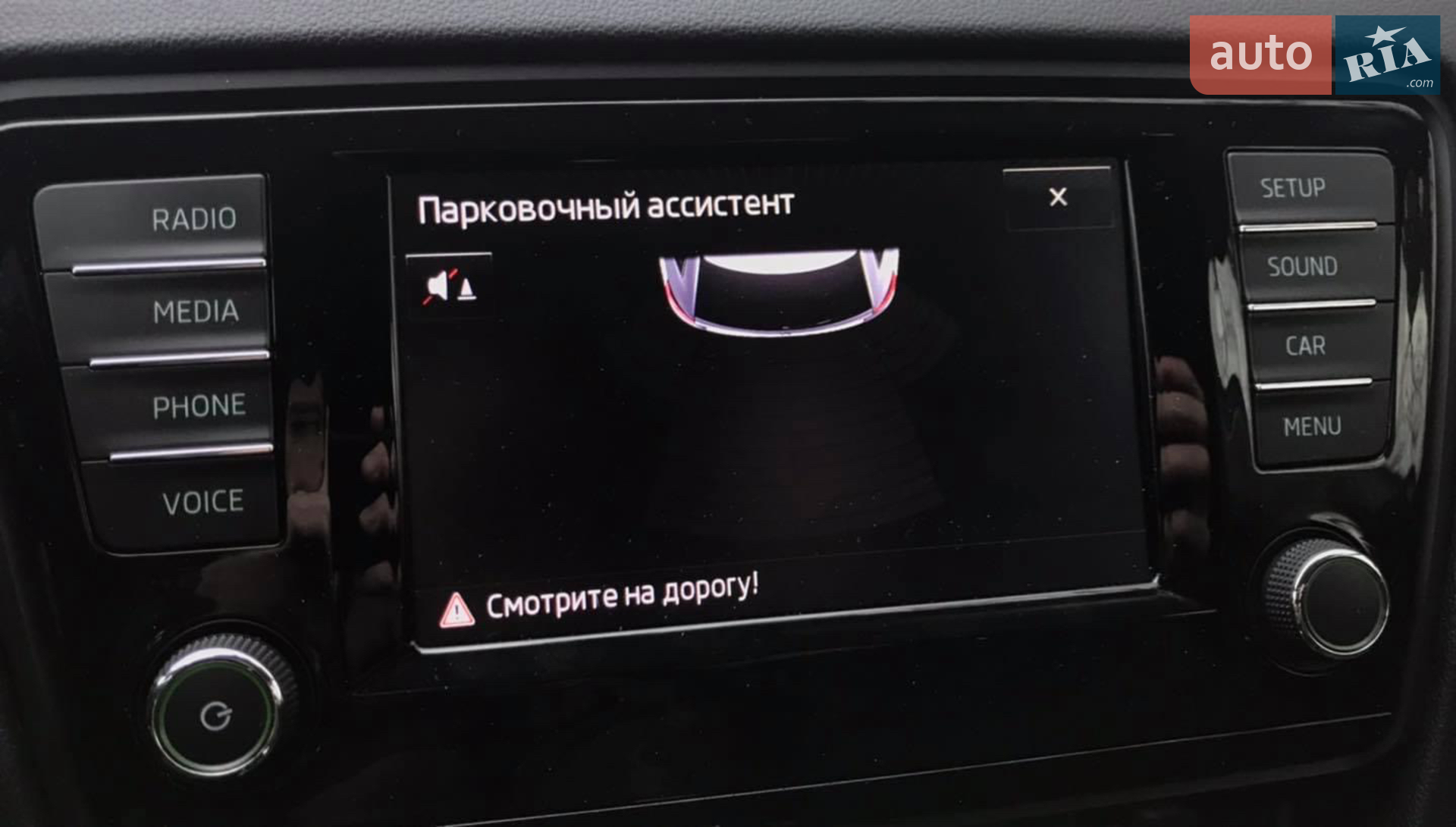 2016 Skoda Octavia - мініатюра 13
