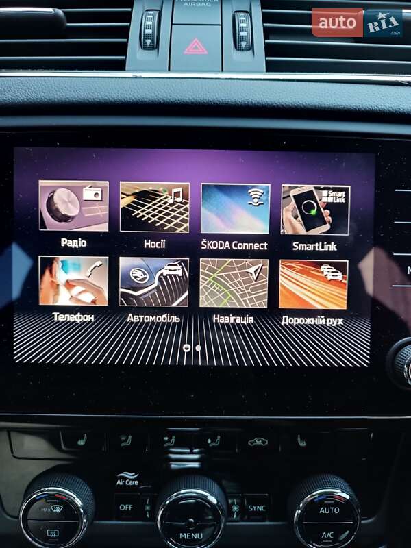 Універсал Skoda Octavia 2019 в Запоріжжі