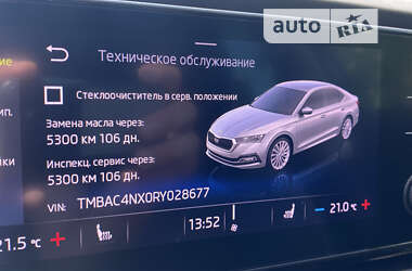 Ліфтбек Skoda Octavia 2023 в Черкасах