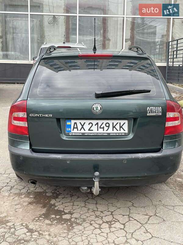 Универсал Skoda Octavia 2005 в Харькове