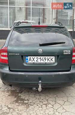 Универсал Skoda Octavia 2005 в 