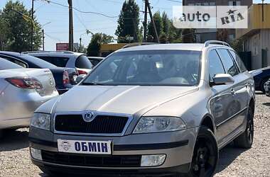 Універсал Skoda Octavia 2007 в Кривому Розі