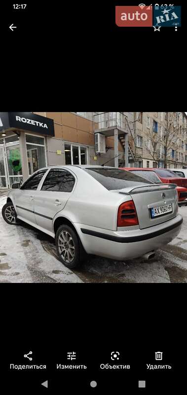 Ліфтбек Skoda Octavia 2008 в Харкові