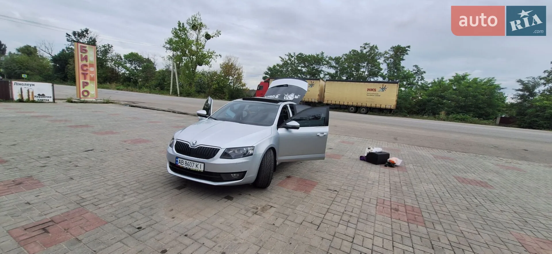 2014 Skoda Octavia - мініатюра 8