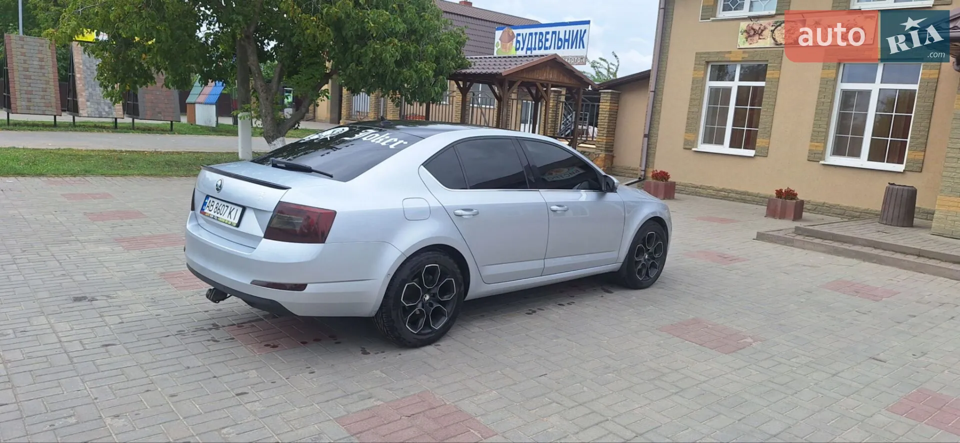 2014 Skoda Octavia - мініатюра 24