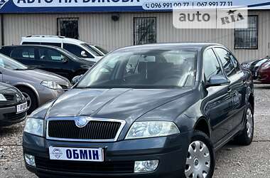 Універсал Skoda Octavia 2005 в Кривому Розі