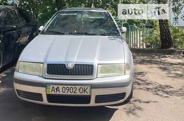 Універсал Skoda Octavia 2009 в Києві