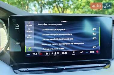 Универсал Skoda Octavia 2020 в 