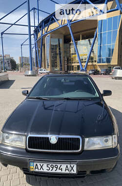 Лифтбек Skoda Octavia 1997 в Харькове