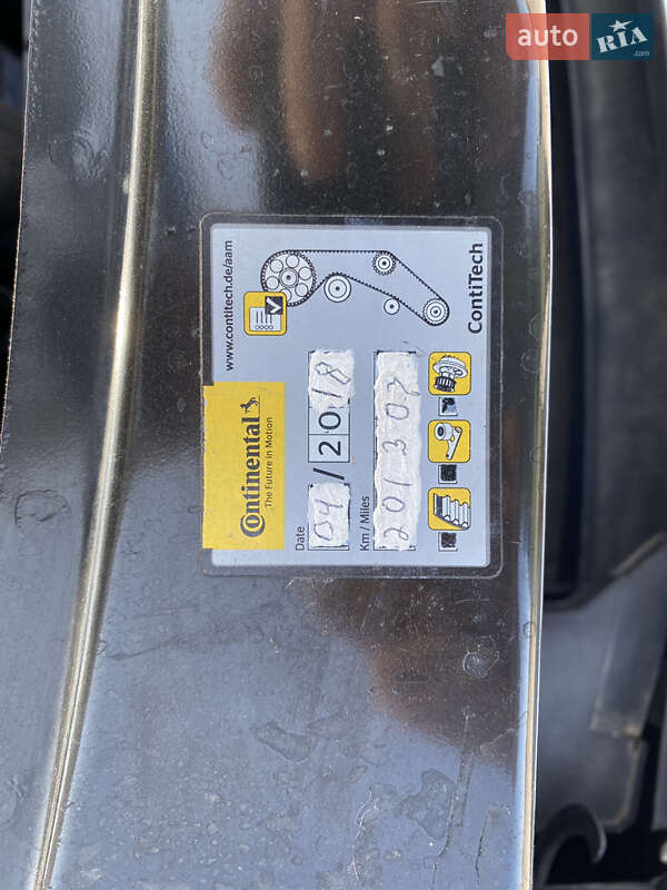 Універсал Skoda Octavia 2013 в Луцьку фото 41 Універсал Skoda Octavia 2013 в Луцьку