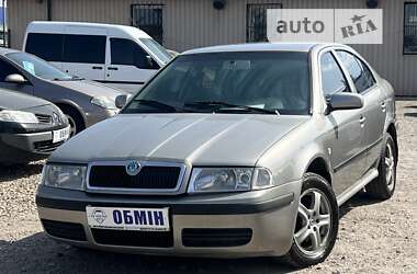 Лифтбек Skoda Octavia 2007 в Кривом Роге