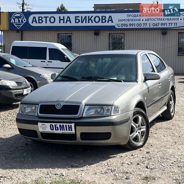 Ліфтбек Skoda Octavia 2007 в Кривому Розі