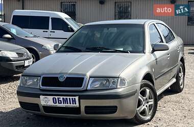 Ліфтбек Skoda Octavia 2007 в Кривому Розі