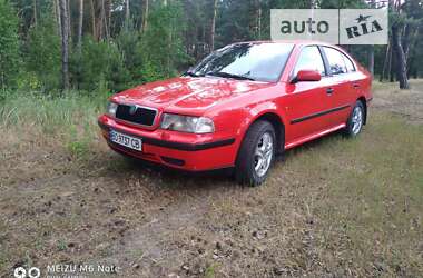 Ліфтбек Skoda Octavia 1996 в Кременці