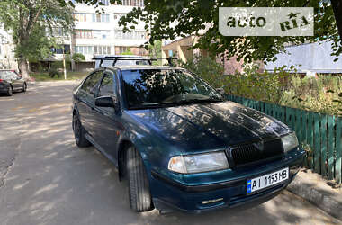 Лифтбек Skoda Octavia 1998 в Коцюбинском